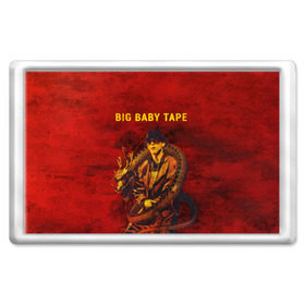 Магнит 45*70 с принтом BIG BABY TAPE - Dragonborn в Новосибирске, Пластик | Размер: 78*52 мм; Размер печати: 70*45 | Тематика изображения на принте: baby | bbt | big | dragonborn | dragons | fire | gimme | lost | rap | raper | tape | the | trap | взял | дракон | драконы | огонь | русский | рэп | рэппер | твою