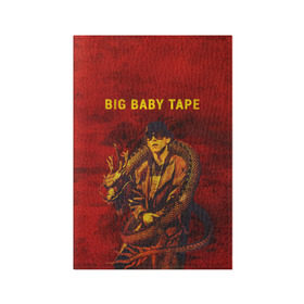 Обложка для паспорта матовая кожа с принтом BIG BABY TAPE - Dragonborn в Новосибирске, натуральная матовая кожа | размер 19,3 х 13,7 см; прозрачные пластиковые крепления | Тематика изображения на принте: baby | bbt | big | dragonborn | dragons | fire | gimme | lost | rap | raper | tape | the | trap | взял | дракон | драконы | огонь | русский | рэп | рэппер | твою
