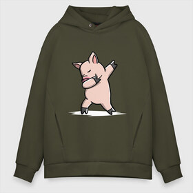 Мужское худи Oversize хлопок с принтом DAB Pig в Новосибирске, френч-терри — 70% хлопок, 30% полиэстер. Мягкий теплый начес внутри —100% хлопок | боковые карманы, эластичные манжеты и нижняя кромка, капюшон на магнитной кнопке | 2019 | дед мороз | дом | елка | желание | животные | зима | кабан | милый | мороз | настроение | новый год | пеппа | подарок | позитив | поросенок | праздник | радость | рождество | салют | санта клаус