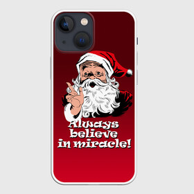 Чехол для iPhone 13 mini с принтом Всегда верь в чудо в Новосибирске,  |  | creative | design | holiday | merry christmas | russia | style | дизайн | креатив | новый год | праздник | рождество | россия | чудо