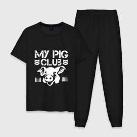 Мужская пижама хлопок с принтом My Pig Club в Новосибирске, 100% хлопок | брюки и футболка прямого кроя, без карманов, на брюках мягкая резинка на поясе и по низу штанин
 | 2019 | дед мороз | дом | елка | желание | животные | зима | кабан | милый | мороз | настроение | новый год | пеппа | подарок | позитив | поросенок | праздник | радость | рождество | салют | санта клаус