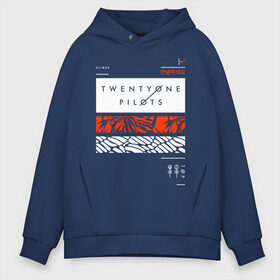 Мужское худи Oversize хлопок с принтом Twenty One Pilots в Новосибирске, френч-терри — 70% хлопок, 30% полиэстер. Мягкий теплый начес внутри —100% хлопок | боковые карманы, эластичные манжеты и нижняя кромка, капюшон на магнитной кнопке | 21 pilots | blurryface | top | trench | twenty one pilots | twentyonepilots | джош дан | тайлер джозеф