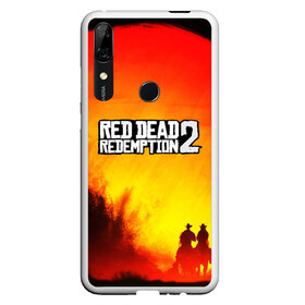 Чехол для Honor P Smart Z с принтом red dead redemption 2 в Новосибирске, Силикон | Область печати: задняя сторона чехла, без боковых панелей | game | red dead | red dead redemption 2 | redemption 2 | rockstar games | бандиты | дикий запад | игры | ковбои | оружие