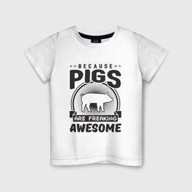 Детская футболка хлопок с принтом Freaking Pigs в Новосибирске, 100% хлопок | круглый вырез горловины, полуприлегающий силуэт, длина до линии бедер | 2019 | дед мороз | дом | елка | желание | животные | зима | кабан | милый | мороз | настроение | новый год | пеппа | подарок | позитив | поросенок | праздник | радость | рождество | салют | санта клаус
