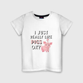 Детская футболка хлопок с принтом Очень люблю свиней в Новосибирске, 100% хлопок | круглый вырез горловины, полуприлегающий силуэт, длина до линии бедер | Тематика изображения на принте: 2019 | дед мороз | дом | елка | желание | животные | зима | кабан | милый | мороз | настроение | новый год | пеппа | подарок | позитив | поросенок | праздник | радость | рождество | салют | санта клаус