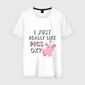 Мужская футболка хлопок с принтом Очень люблю свиней в Новосибирске, 100% хлопок | прямой крой, круглый вырез горловины, длина до линии бедер, слегка спущенное плечо. | Тематика изображения на принте: 2019 | дед мороз | дом | елка | желание | животные | зима | кабан | милый | мороз | настроение | новый год | пеппа | подарок | позитив | поросенок | праздник | радость | рождество | салют | санта клаус