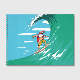 Альбом для рисования с принтом Cool Santa в Новосибирске, 100% бумага
 | матовая бумага, плотность 200 мг. | cool | creative | design | holiday | merry christmas | new year | sea | summer | surfing | wave | волна | дизайн | канары | креатив | круто | лето | море | новый год | рождество | сёрфинг