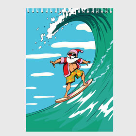 Скетчбук с принтом Cool Santa в Новосибирске, 100% бумага
 | 48 листов, плотность листов — 100 г/м2, плотность картонной обложки — 250 г/м2. Листы скреплены сверху удобной пружинной спиралью | cool | creative | design | holiday | merry christmas | new year | sea | summer | surfing | wave | волна | дизайн | канары | креатив | круто | лето | море | новый год | рождество | сёрфинг