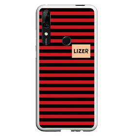 Чехол для Honor P Smart Z с принтом LIZER - My Soul в Новосибирске, Силикон | Область печати: задняя сторона чехла, без боковых панелей | Тематика изображения на принте: damn | false | frozen | garden | lizer | logo | loverap | mirror | music | mysoul | raper | russian | soul | symbol | лизер | лого | логотип | музыка | пачка | русский | рэп | рэпер | рэппер | сердце | символ | хипхоп