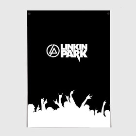 Постер с принтом Linkin Park #5 в Новосибирске, 100% бумага
 | бумага, плотность 150 мг. Матовая, но за счет высокого коэффициента гладкости имеет небольшой блеск и дает на свету блики, но в отличии от глянцевой бумаги не покрыта лаком | Тематика изображения на принте: linkin park | linkin park in the end | linkin park numb | linkin park remix. | linkin parks | линкин парк