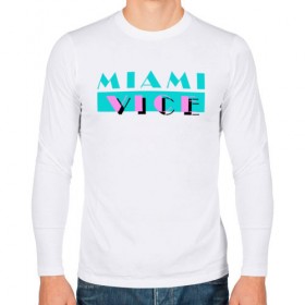 Мужской лонгслив хлопок с принтом Miami Vice Series в Новосибирске, 100% хлопок |  | 80s | miamivice | retro | retrowave | synthwave