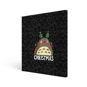 Холст квадратный с принтом Totoro Christmas в Новосибирске, 100% ПВХ |  | anime | christmas | moon | myneighbortotoro | night | totoro | xmas | аниме | канта | кодомо | котобус | кусакабэ | мэй | рождество | сусуватари | тацуо | тоторо | хаяомиядзаки | ясуко