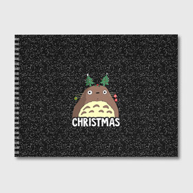 Альбом для рисования с принтом Totoro Christmas в Новосибирске, 100% бумага
 | матовая бумага, плотность 200 мг. | anime | christmas | moon | myneighbortotoro | night | totoro | xmas | аниме | канта | кодомо | котобус | кусакабэ | мэй | рождество | сусуватари | тацуо | тоторо | хаяомиядзаки | ясуко