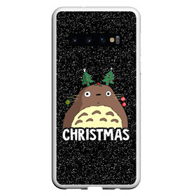 Чехол для Samsung Galaxy S10 с принтом Totoro Christmas в Новосибирске, Силикон | Область печати: задняя сторона чехла, без боковых панелей | Тематика изображения на принте: anime | christmas | moon | myneighbortotoro | night | totoro | xmas | аниме | канта | кодомо | котобус | кусакабэ | мэй | рождество | сусуватари | тацуо | тоторо | хаяомиядзаки | ясуко