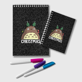 Блокнот с принтом Totoro Christmas в Новосибирске, 100% бумага | 48 листов, плотность листов — 60 г/м2, плотность картонной обложки — 250 г/м2. Листы скреплены удобной пружинной спиралью. Цвет линий — светло-серый
 | Тематика изображения на принте: anime | christmas | moon | myneighbortotoro | night | totoro | xmas | аниме | канта | кодомо | котобус | кусакабэ | мэй | рождество | сусуватари | тацуо | тоторо | хаяомиядзаки | ясуко