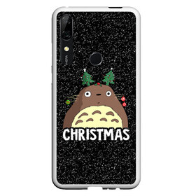 Чехол для Honor P Smart Z с принтом Totoro Christmas в Новосибирске, Силикон | Область печати: задняя сторона чехла, без боковых панелей | anime | christmas | moon | myneighbortotoro | night | totoro | xmas | аниме | канта | кодомо | котобус | кусакабэ | мэй | рождество | сусуватари | тацуо | тоторо | хаяомиядзаки | ясуко