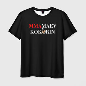 Мужская футболка 3D с принтом Kokorin&Mamaev в Новосибирске, 100% полиэфир | прямой крой, круглый вырез горловины, длина до линии бедер | kokorin | krasnodar | mamaev | zenit | зенит | кокорин | краснодар | мамаев | назакание | поддержка | преступление | суд