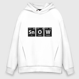 Мужское худи Oversize хлопок с принтом Snow в Новосибирске, френч-терри — 70% хлопок, 30% полиэстер. Мягкий теплый начес внутри —100% хлопок | боковые карманы, эластичные манжеты и нижняя кромка, капюшон на магнитной кнопке | 2019 | дед мороз | дом | елка | желание | животные | зима | кабан | милый | мороз | настроение | новый год | пеппа | подарок | позитив | поросенок | праздник | радость | рождество | санта клаус | свинка