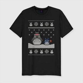 Мужская футболка премиум с принтом New Year Totoro в Новосибирске, 92% хлопок, 8% лайкра | приталенный силуэт, круглый вырез ворота, длина до линии бедра, короткий рукав | Тематика изображения на принте: 2019 | дед мороз | дом | елка | желание | животные | зима | кабан | милый | мороз | настроение | новый год | пеппа | подарок | позитив | поросенок | праздник | радость | рождество | санта клаус | свинка