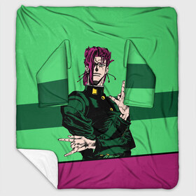 Плед с рукавами с принтом Jojo Kakyoin в Новосибирске, 100% полиэстер | Закругленные углы, все края обработаны. Ткань не мнется и не растягивается. Размер 170*145 | adventure | anime | bizzare | jo jo | jojo | logo | manga | аниме | араки | ахегао | джо | джо джо | джоджо | жижа | жожа | жожо | йойо | лого | манга | мульт | мультфильм | отаку | сериал | символ | хирохико | юри | яой