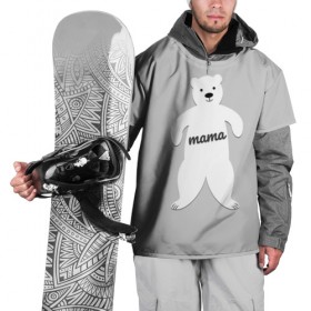 Накидка на куртку 3D с принтом Mama Bear в Новосибирске, 100% полиэстер |  | Тематика изображения на принте: 2019 | family look | merry christmas | new year | год свиньи | зима | новый год | праздник | рождество | фэмили лук