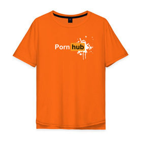 Мужская футболка хлопок Oversize с принтом Pornhub с пятном в Новосибирске, 100% хлопок | свободный крой, круглый ворот, “спинка” длиннее передней части | брызги | клякса | краска | любовь | чистая | чувства