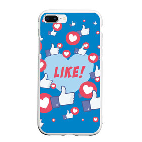 Чехол для iPhone 7Plus/8 Plus матовый с принтом Лайки и сердечки в Новосибирске, Силикон | Область печати: задняя сторона чехла, без боковых панелей | facebook | like | love | абстракция | класс | лайки | палецвверх | сердечки | фейсбук
