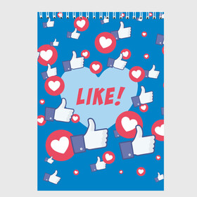 Скетчбук с принтом Лайки и сердечки в Новосибирске, 100% бумага
 | 48 листов, плотность листов — 100 г/м2, плотность картонной обложки — 250 г/м2. Листы скреплены сверху удобной пружинной спиралью | facebook | like | love | абстракция | класс | лайки | палецвверх | сердечки | фейсбук