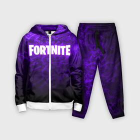 Детский костюм 3D с принтом FORTNITE в Новосибирске,  |  | 2019 | armor | armour | cybersport | esport | fortnite | game | llama | logo | броня | игра | киберспорт | лама | симулятор строительства | строительство | фиолетовый | фирменные цвета | фортнайт