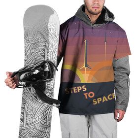Накидка на куртку 3D с принтом STEPS TO SPACE в Новосибирске, 100% полиэстер |  | elon musk | falcon 9 | spacex | илон маск | ступень ракеты