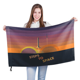 Флаг 3D с принтом STEPS TO SPACE в Новосибирске, 100% полиэстер | плотность ткани — 95 г/м2, размер — 67 х 109 см. Принт наносится с одной стороны | elon musk | falcon 9 | spacex | илон маск | ступень ракеты
