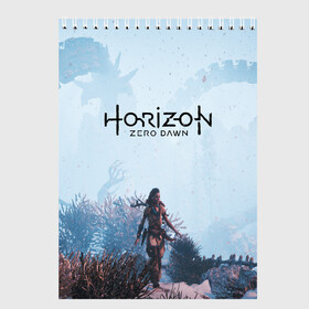 Скетчбук с принтом Horizon Zero Dawn в Новосибирске, 100% бумага
 | 48 листов, плотность листов — 100 г/м2, плотность картонной обложки — 250 г/м2. Листы скреплены сверху удобной пружинной спиралью | aloy | game | horizon zero dawn | hunter | machine | mecha | robot | snow | spear | the frozen wilds | weapon | игры | постапокалипсис | роботы | фентези | элой