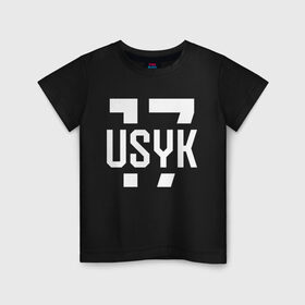 Детская футболка хлопок с принтом USYK 17 в Новосибирске, 100% хлопок | круглый вырез горловины, полуприлегающий силуэт, длина до линии бедер | Тематика изображения на принте: 