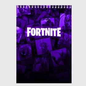 Скетчбук с принтом FORTNITE в Новосибирске, 100% бумага
 | 48 листов, плотность листов — 100 г/м2, плотность картонной обложки — 250 г/м2. Листы скреплены сверху удобной пружинной спиралью | 2019 | armor | armour | cybersport | esport | fortnite | game | llama | logo | броня | игра | киберспорт | лама | симулятор строительства | строительство | фиолетовый | фирменные цвета | фортнайт