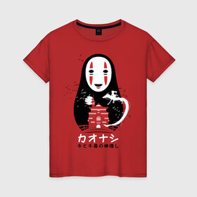 Женская футболка хлопок с принтом Купальни Абурая в Новосибирске, 100% хлопок | прямой крой, круглый вырез горловины, длина до линии бедер, слегка спущенное плечо | chihiro | haku | kaonashi | no face | sen | spirited away | безликий | каонаси | тихиро | унесенные призраками | хаку