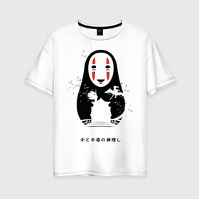 Женская футболка хлопок Oversize с принтом Купальни Абурая в Новосибирске, 100% хлопок | свободный крой, круглый ворот, спущенный рукав, длина до линии бедер
 | chihiro | haku | kaonashi | no face | sen | spirited away | безликий | каонаси | тихиро | унесенные призраками | хаку