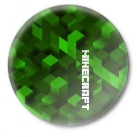 Значок с принтом MINECRAFT 2019 в Новосибирске,  металл | круглая форма, металлическая застежка в виде булавки | blade | blocks | creeper | cubes | game | ken | minecraft | mobs | sword | игры | крипер | майн крафт | майнкрафт | моб
