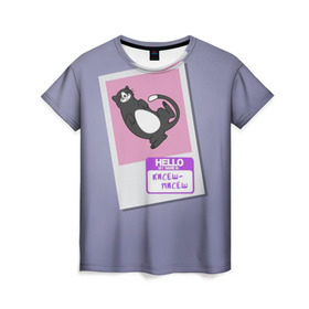 Женская футболка 3D с принтом Френдзона Кисеш в Новосибирске, 100% полиэфир ( синтетическое хлопкоподобное полотно) | прямой крой, круглый вырез горловины, длина до линии бедер | бойчик | группа | кисеш | музыка | мультяшка | песни | подростки | поп панк | френдзона