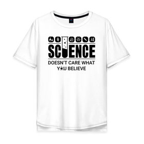 Мужская футболка хлопок Oversize с принтом Science (light) в Новосибирске, 100% хлопок | свободный крой, круглый ворот, “спинка” длиннее передней части | science | атом | днк | измерение | исследование | медицина | микроскоп | наука | опыт | пробирка | студент | учёные