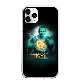 Чехол для iPhone 11 Pro Max матовый с принтом USYK в Новосибирске, Силикон |  | usyk | wbc | боец | бокс | боксер | украина | усик | чемпион