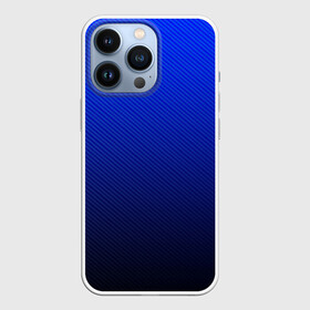 Чехол для iPhone 13 Pro с принтом CARBON BLUE | СИНИЙ КАРБОН в Новосибирске,  |  | carbon | geometry | metal | texture | геометрия | градиент | карбон | металл | паттерн | текстура