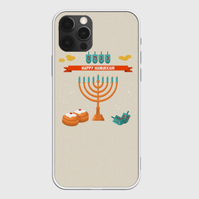 Чехол для iPhone 12 Pro Max с принтом Hanukkah в Новосибирске, Силикон |  | hanukkah | израиль | подсвечник | праздник | свечи | счастливого | ханука