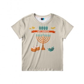 Детская футболка 3D с принтом Hanukkah в Новосибирске, 100% гипоаллергенный полиэфир | прямой крой, круглый вырез горловины, длина до линии бедер, чуть спущенное плечо, ткань немного тянется | hanukkah | израиль | подсвечник | праздник | свечи | счастливого | ханука