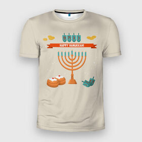 Мужская футболка 3D спортивная с принтом Hanukkah в Новосибирске, 100% полиэстер с улучшенными характеристиками | приталенный силуэт, круглая горловина, широкие плечи, сужается к линии бедра | Тематика изображения на принте: hanukkah | израиль | подсвечник | праздник | свечи | счастливого | ханука