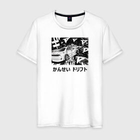 Мужская футболка хлопок с принтом Kansei dorifto в Новосибирске, 100% хлопок | прямой крой, круглый вырез горловины, длина до линии бедер, слегка спущенное плечо. | anime | art | dorifto | drift | initial d | kansei dorifto | manga | mark 2 | rds | toyota