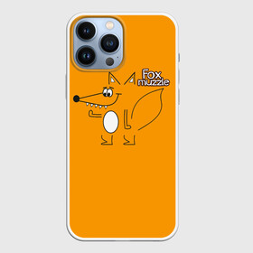 Чехол для iPhone 13 Pro Max с принтом Лисья морда в Новосибирске,  |  | животные | зубы | контур | лиса | лисья | надпись | оранжевый | рыжая