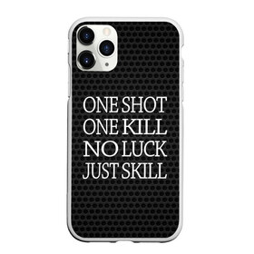 Чехол для iPhone 11 Pro матовый с принтом One Shot One Kill в Новосибирске, Силикон |  | Тематика изображения на принте: counter strike. one shot | cs go | csgo | game | one kill | ван шот | лого | надпись | серый | текст