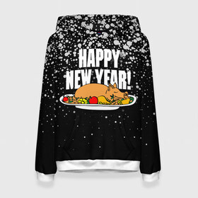 Женская толстовка 3D с принтом Happy New Year! в Новосибирске, 100% полиэстер  | двухслойный капюшон со шнурком для регулировки, мягкие манжеты на рукавах и по низу толстовки, спереди карман-кенгуру с мягким внутренним слоем. | 2019




  | food | happy new year | merry christmas | pig | еда | новый год | рождество | свинья