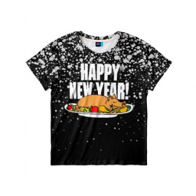 Детская футболка 3D с принтом Happy New Year! в Новосибирске, 100% гипоаллергенный полиэфир | прямой крой, круглый вырез горловины, длина до линии бедер, чуть спущенное плечо, ткань немного тянется | Тематика изображения на принте: 2019




  | food | happy new year | merry christmas | pig | еда | новый год | рождество | свинья