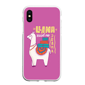 Чехол для iPhone XS Max матовый с принтом Lama в Новосибирске, Силикон | Область печати: задняя сторона чехла, без боковых панелей | glama | lama | анд | горы | дикое | домашнее | животное | индейци | лама | мех | шерсть